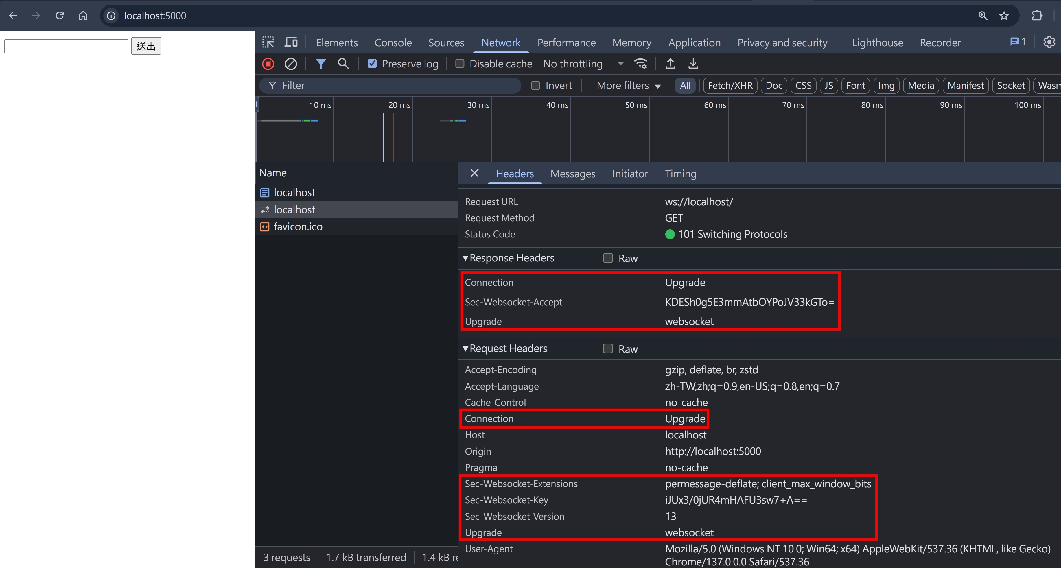 http-upgrade-to-websocket