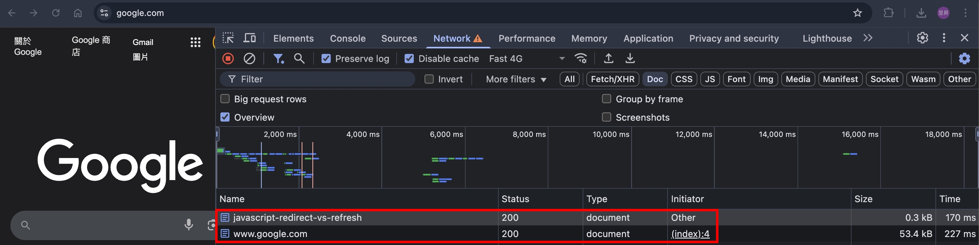 javascript-redirect-vs-refresh