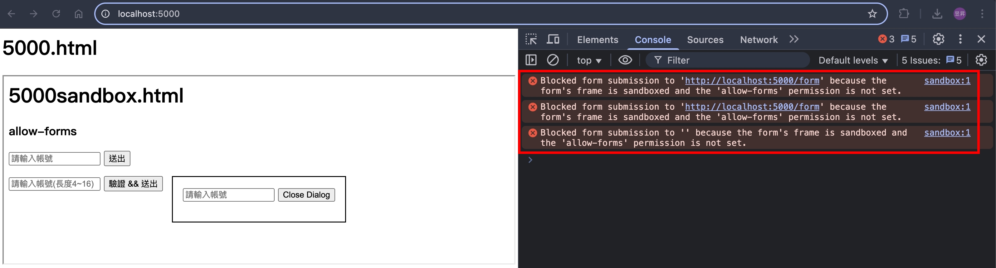 not-allow-forms