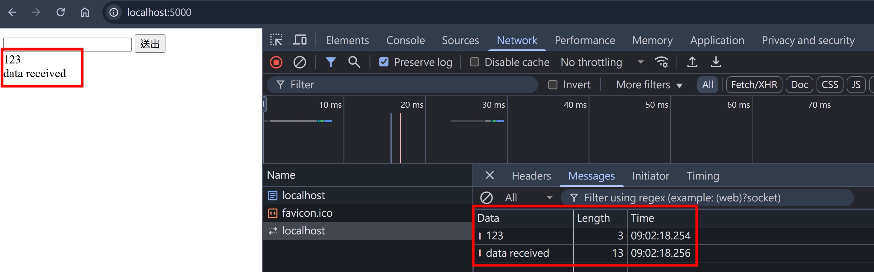 websocket-send-data