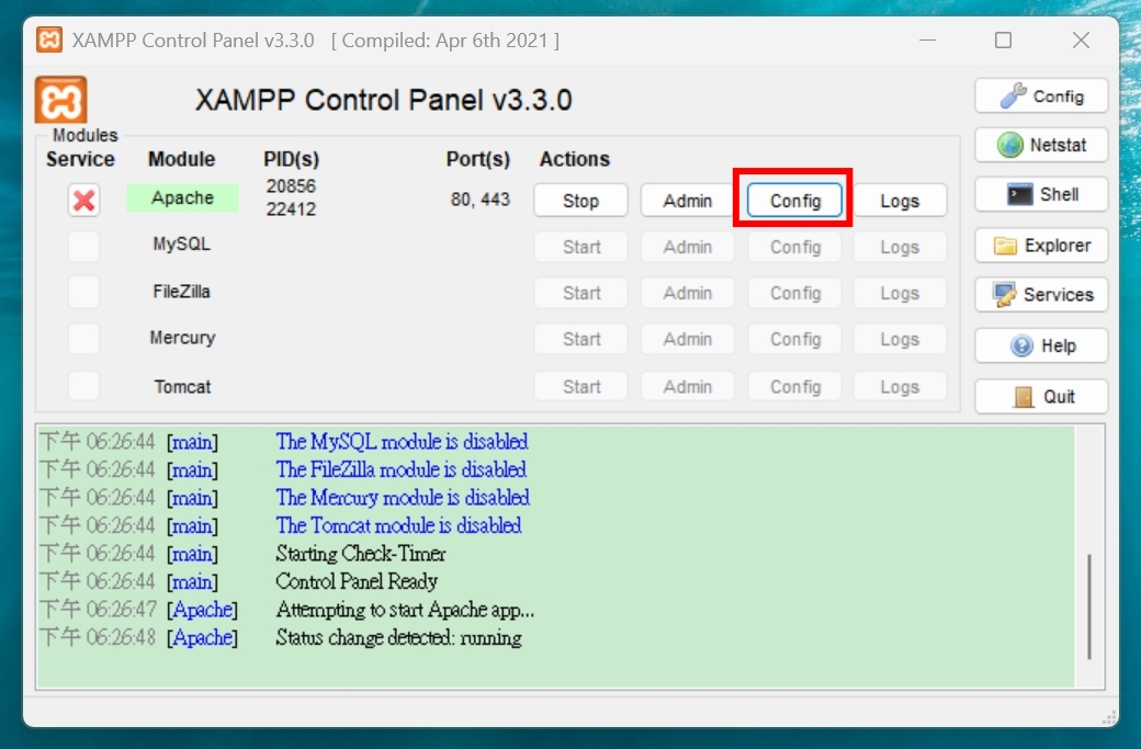 xampp-config